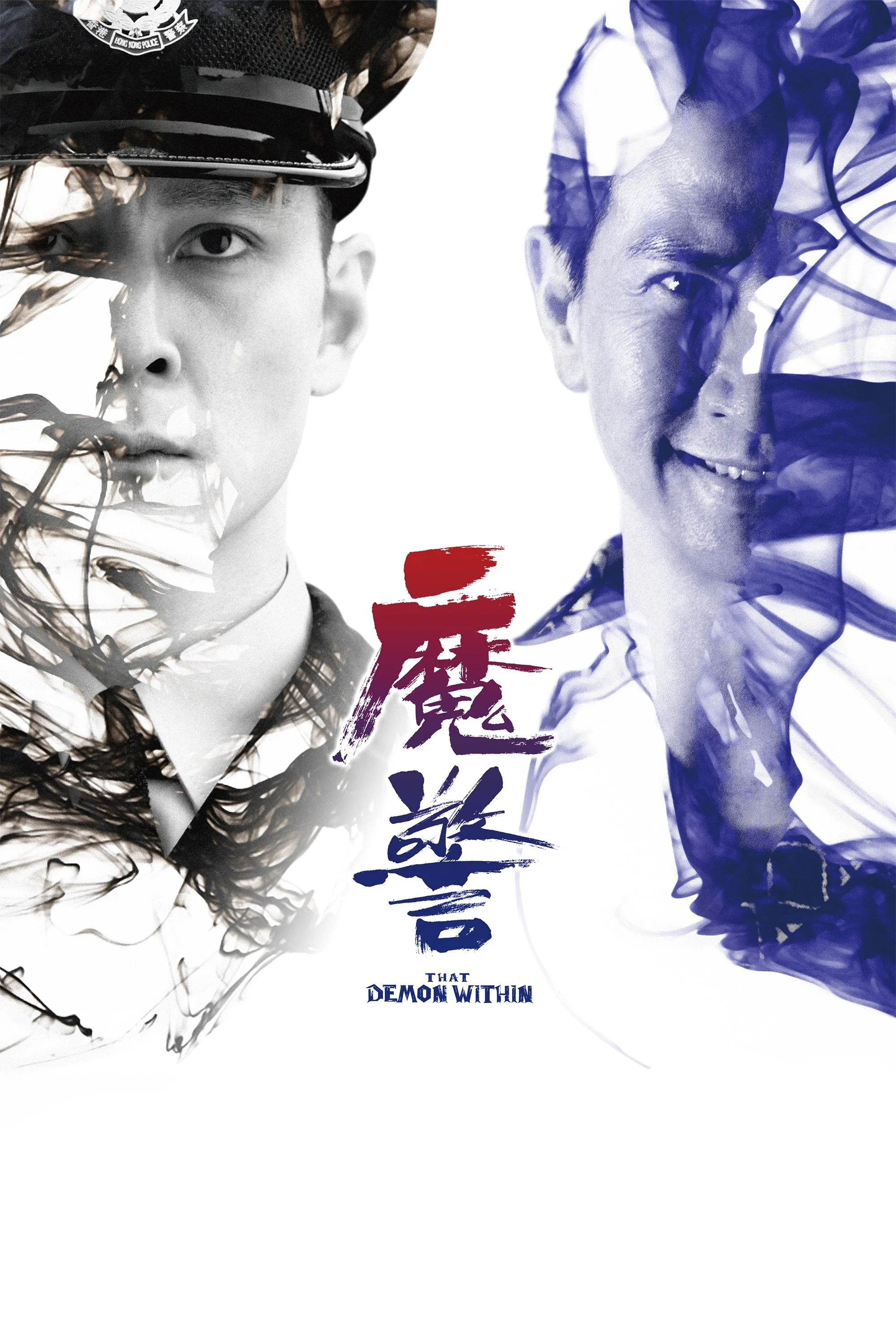 Poster phim Ma Cảnh