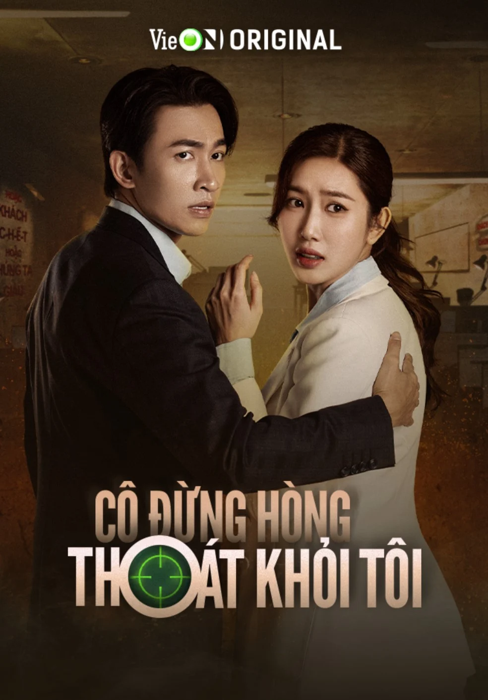 Poster phim Cô Đừng Hòng Thoát Khỏi Tôi