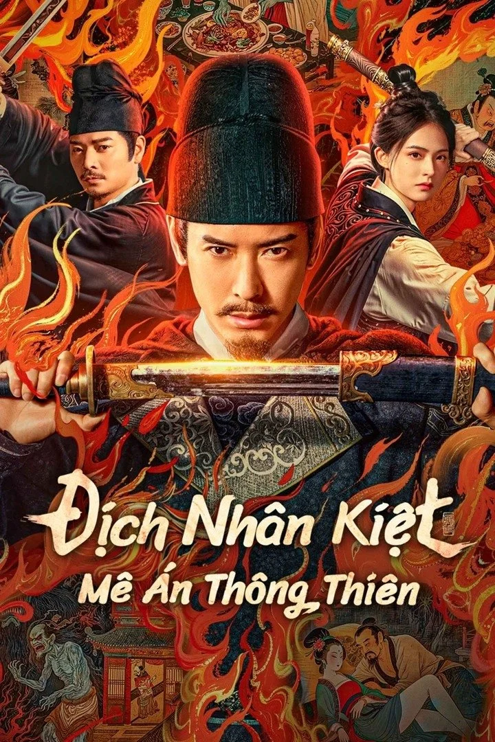 Poster phim Địch Nhân Kiệt: Mê Án Thông Thiên