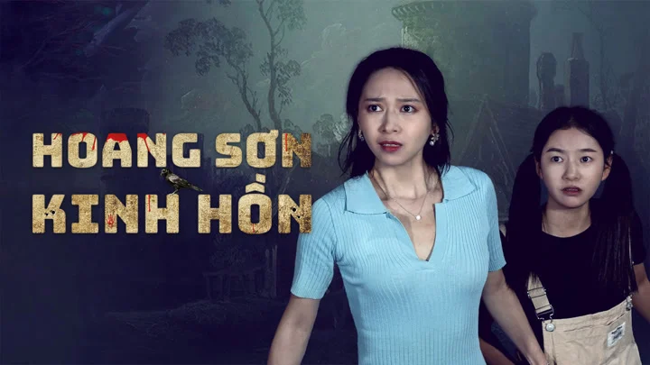 Hoang Sơn Kinh Hồn