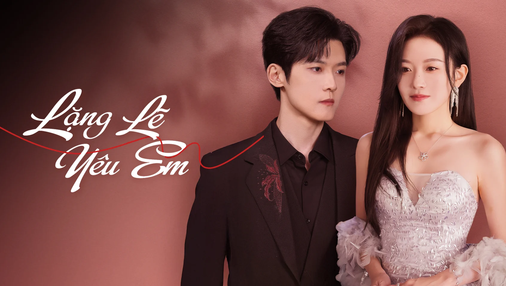 Lặng Lẽ Yêu Em (Secretly Loving You)