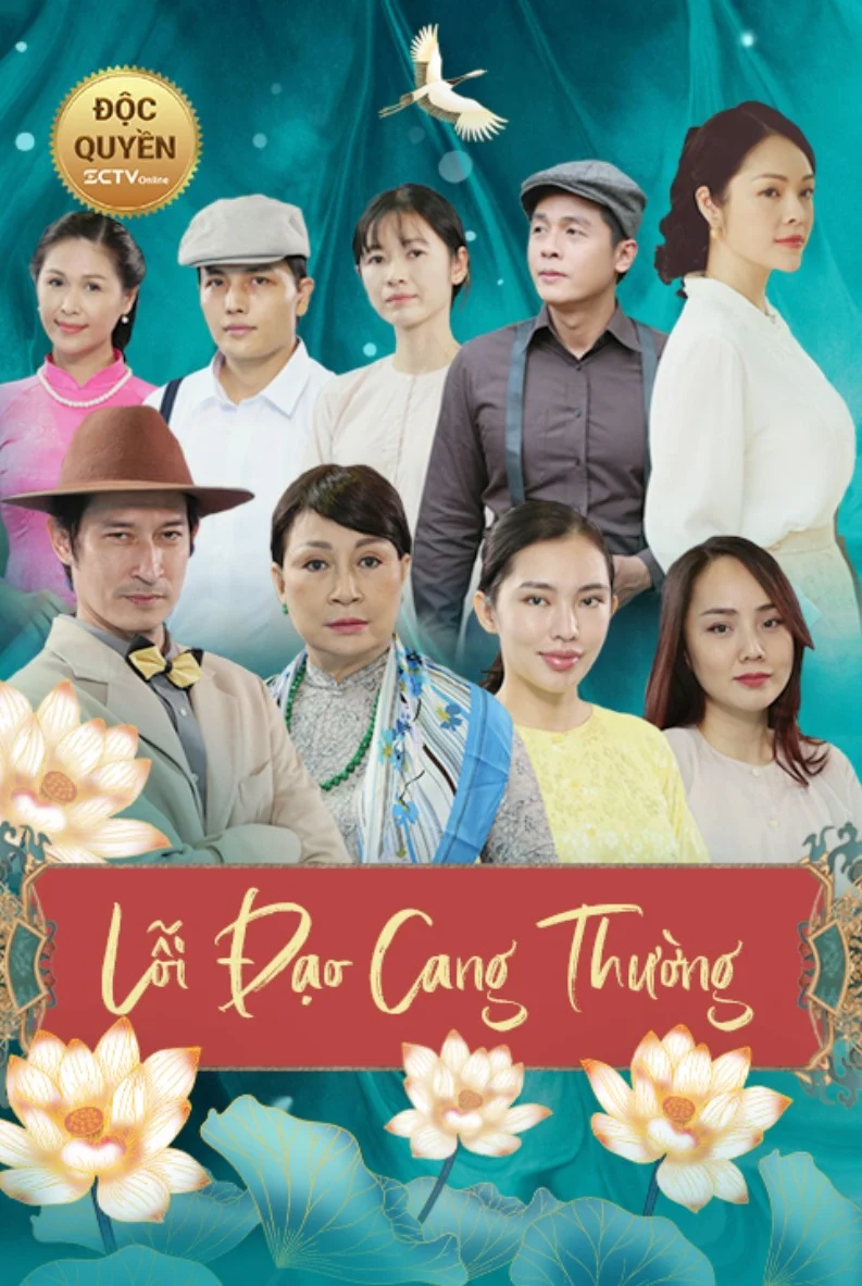Poster phim Lỗi Đạo Cang Thường