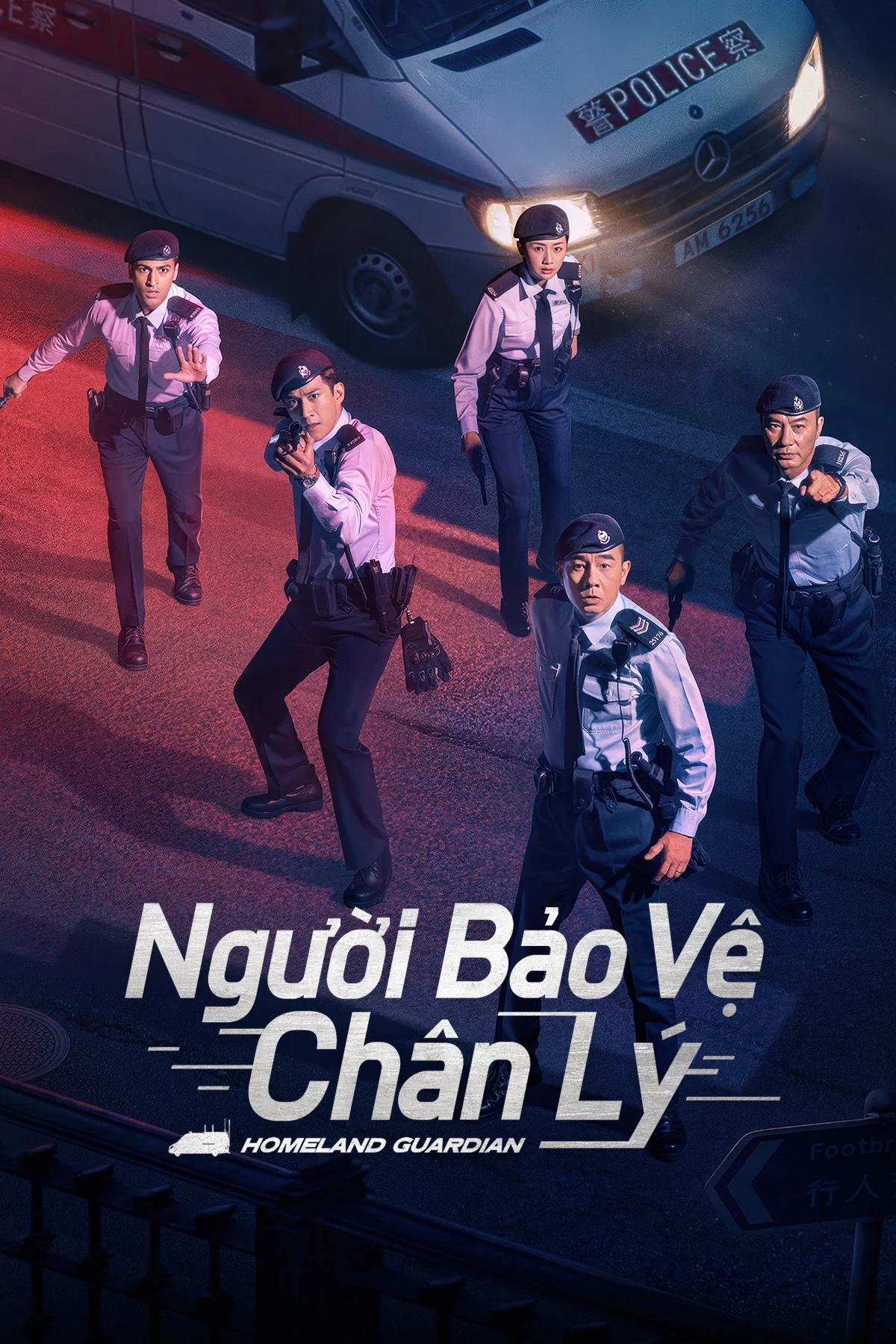 Poster phim Người Bảo Vệ Chân Lý