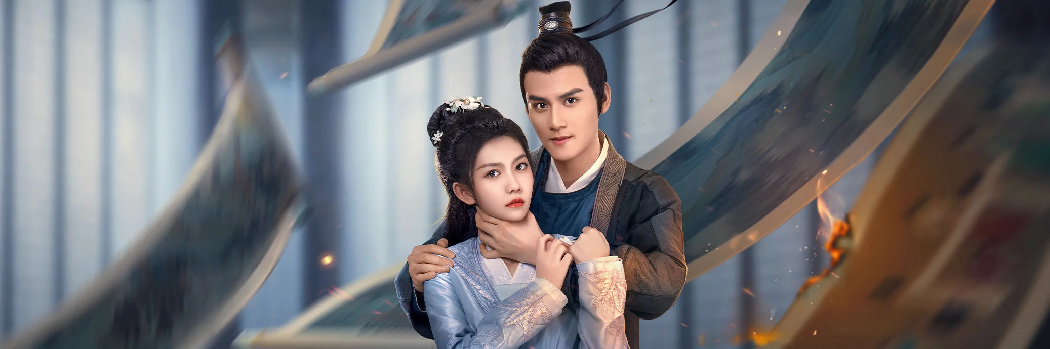 Nha Hoàn Thế Tội