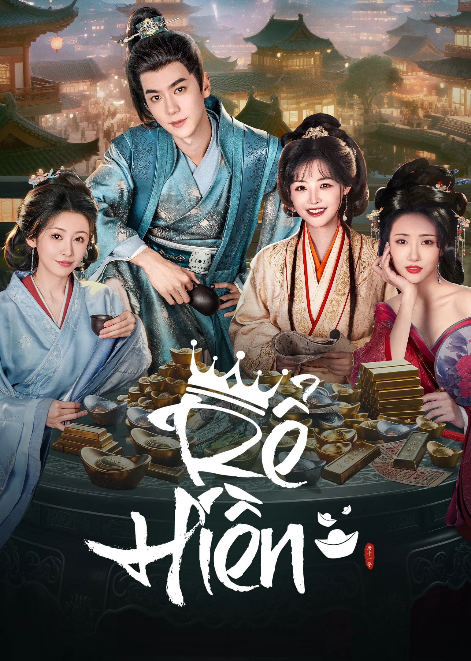 Poster phim Rể Hiền