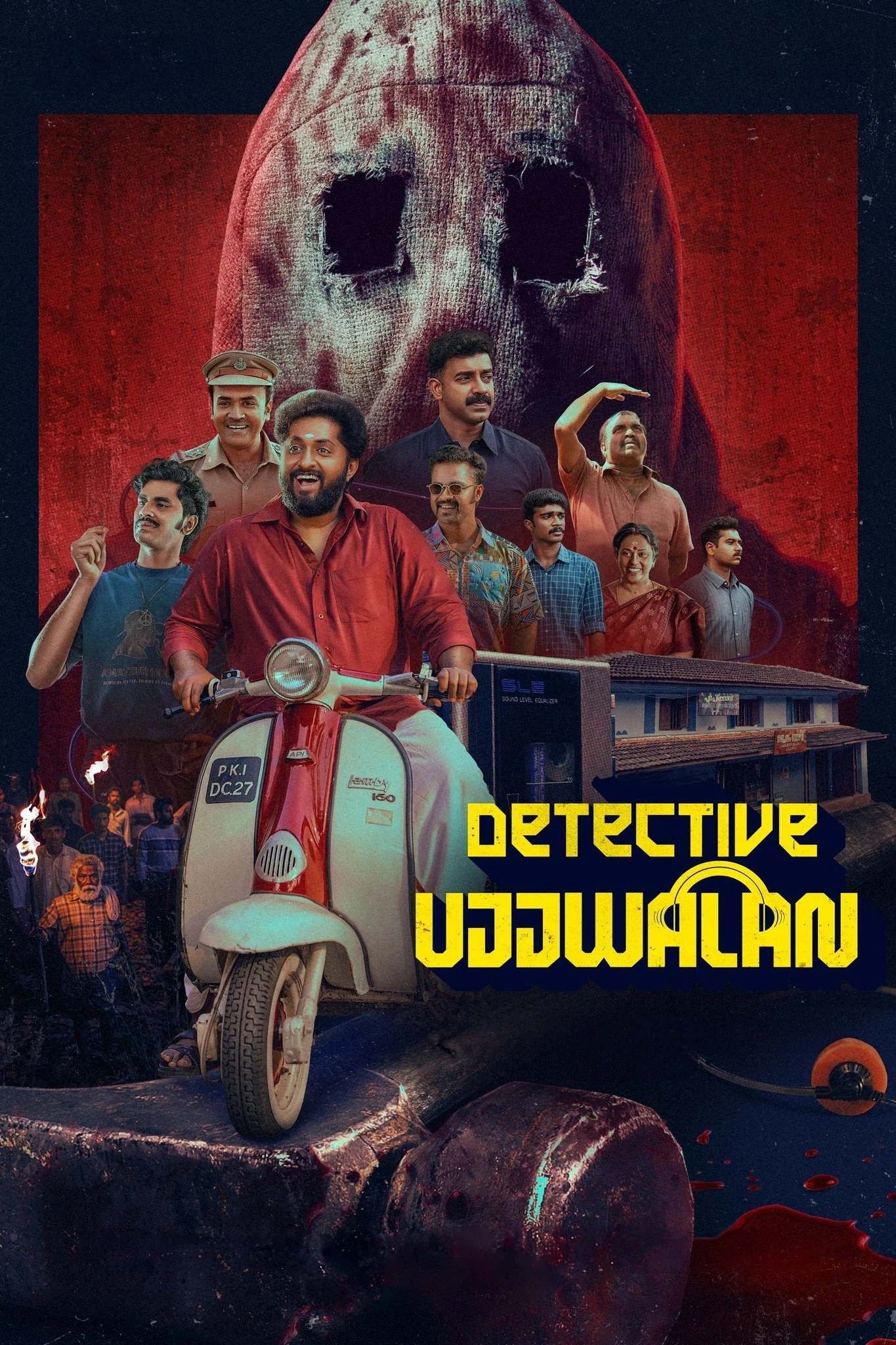 Poster phim Thám Tử Ujjwalan
