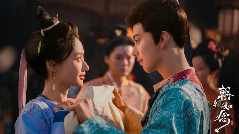 Triều Triều Như Niệm (In The Name Of Dawn)