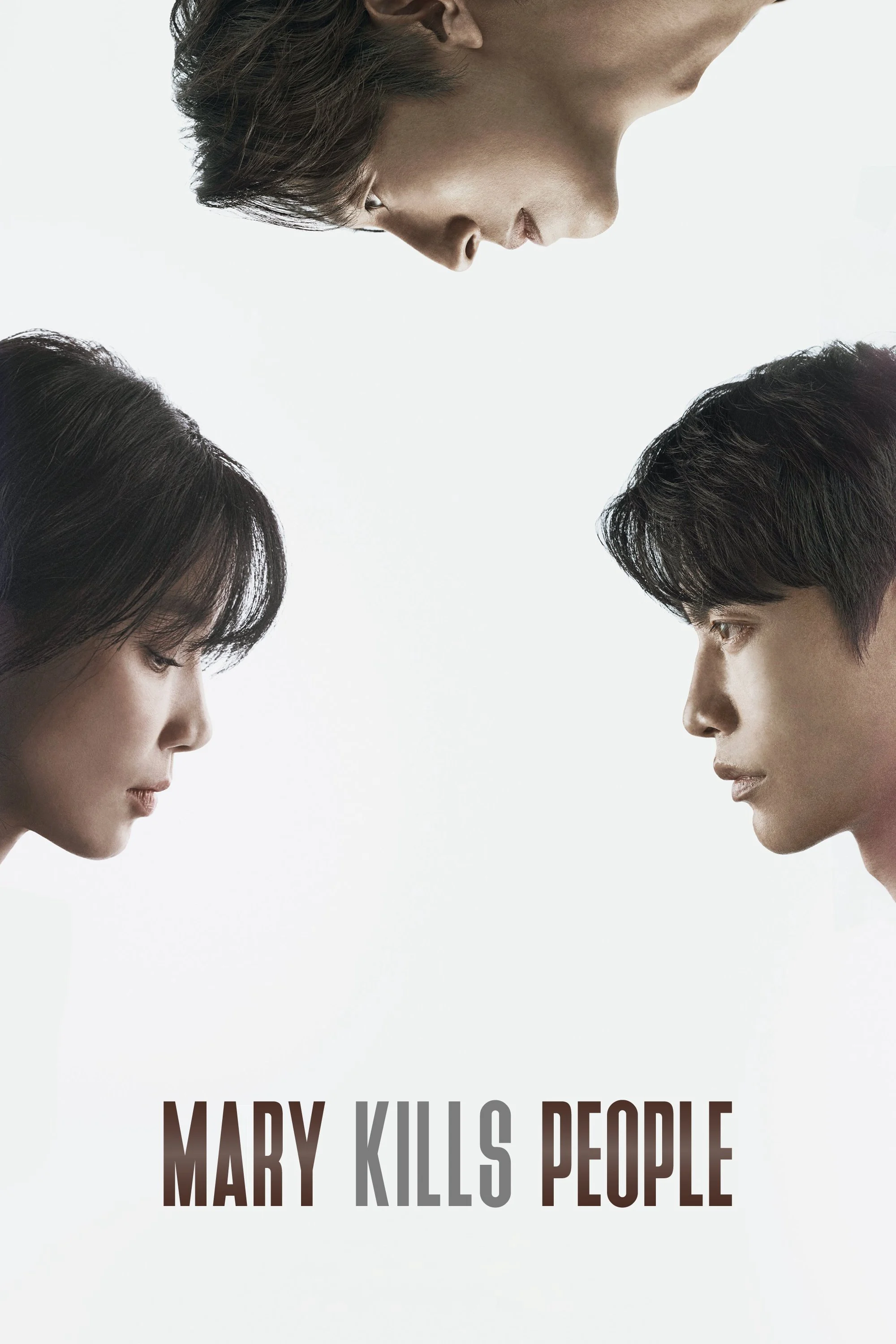 Poster phim Bác Sĩ An Tử