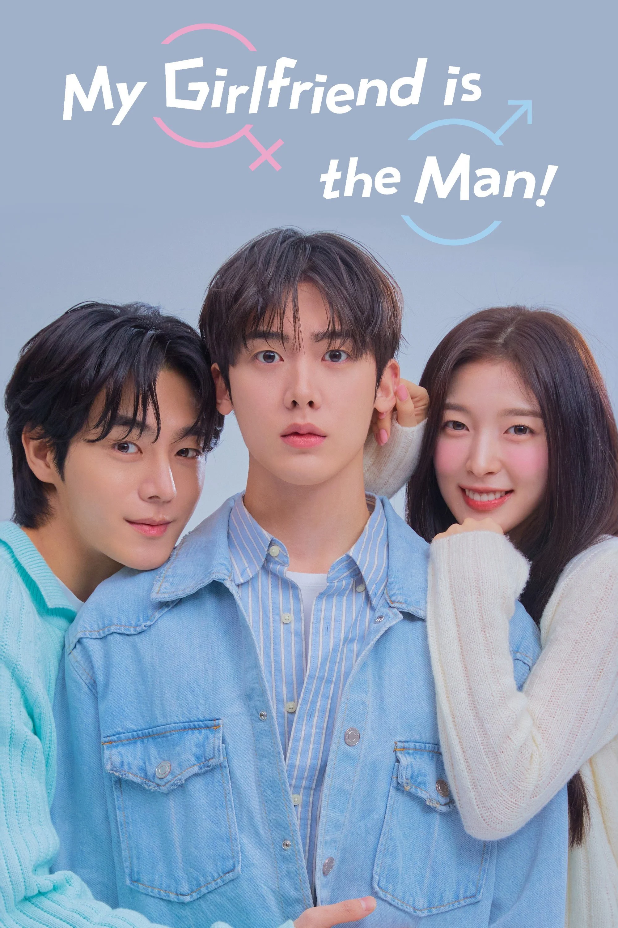 Poster phim Bạn Gái Tôi Trở Thành Con Trai Rồi