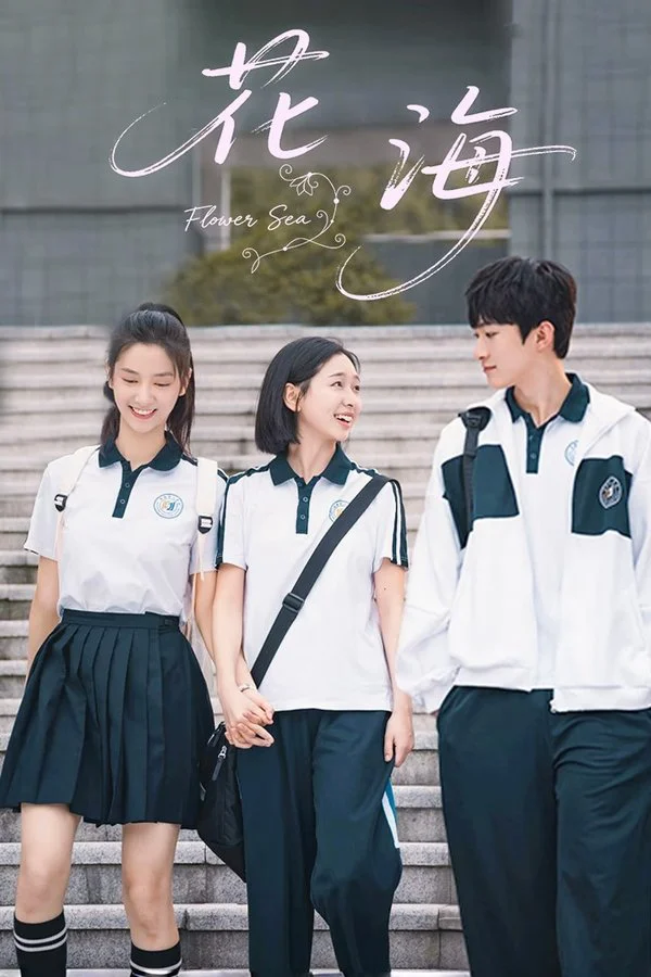 Poster phim Biển Hoa
