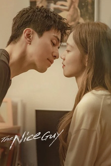 Poster phim Chàng Giang Hồ Tử Tế