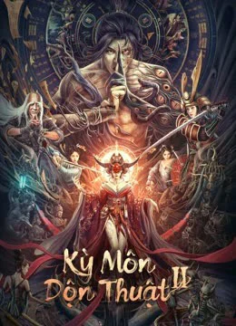 Poster phim Kỳ Môn Độn Thuật 2