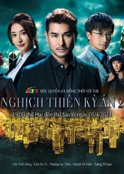 Poster phim Nghịch Thiên Kỳ Án 2