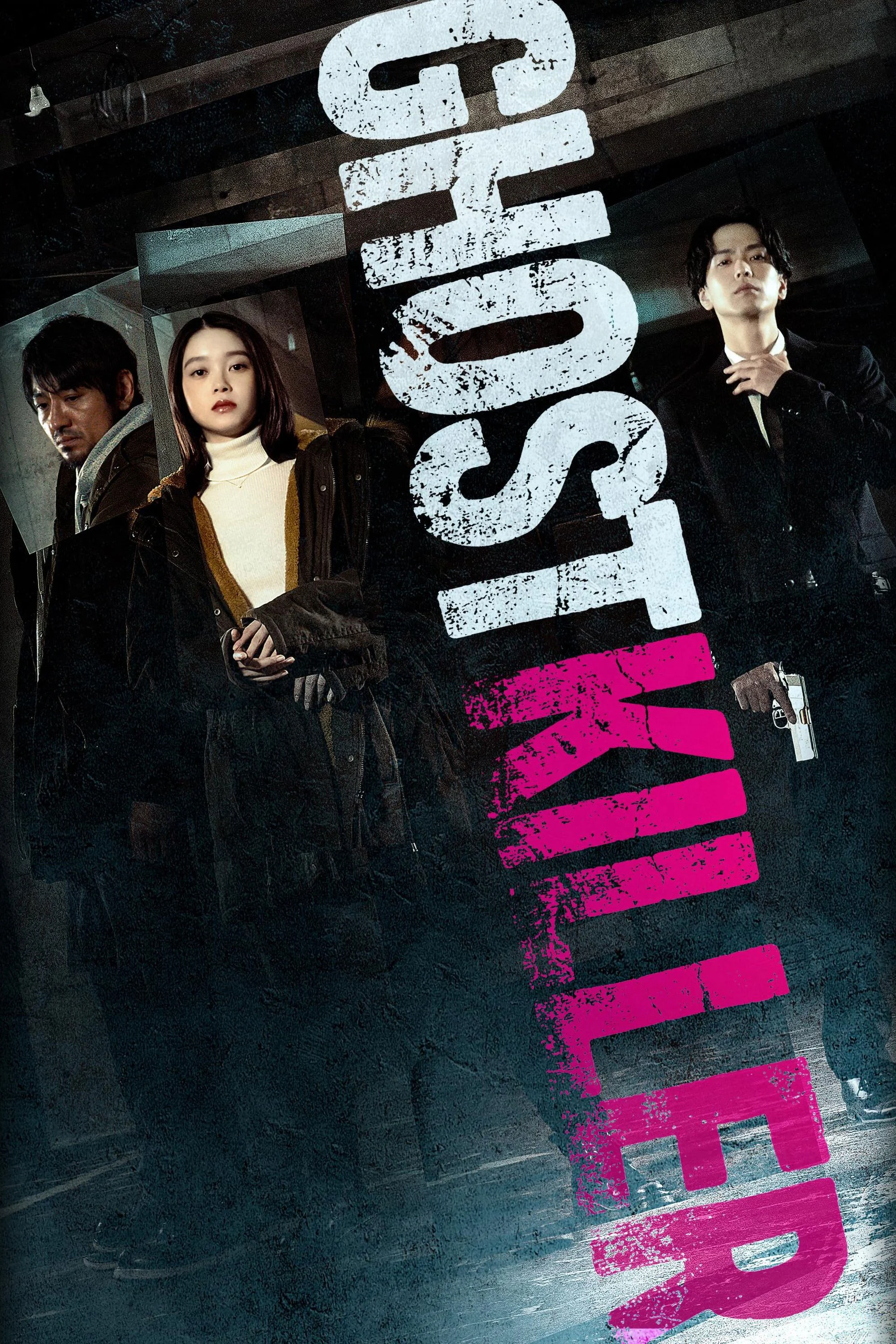 Poster phim Sát Thủ Vô Hình