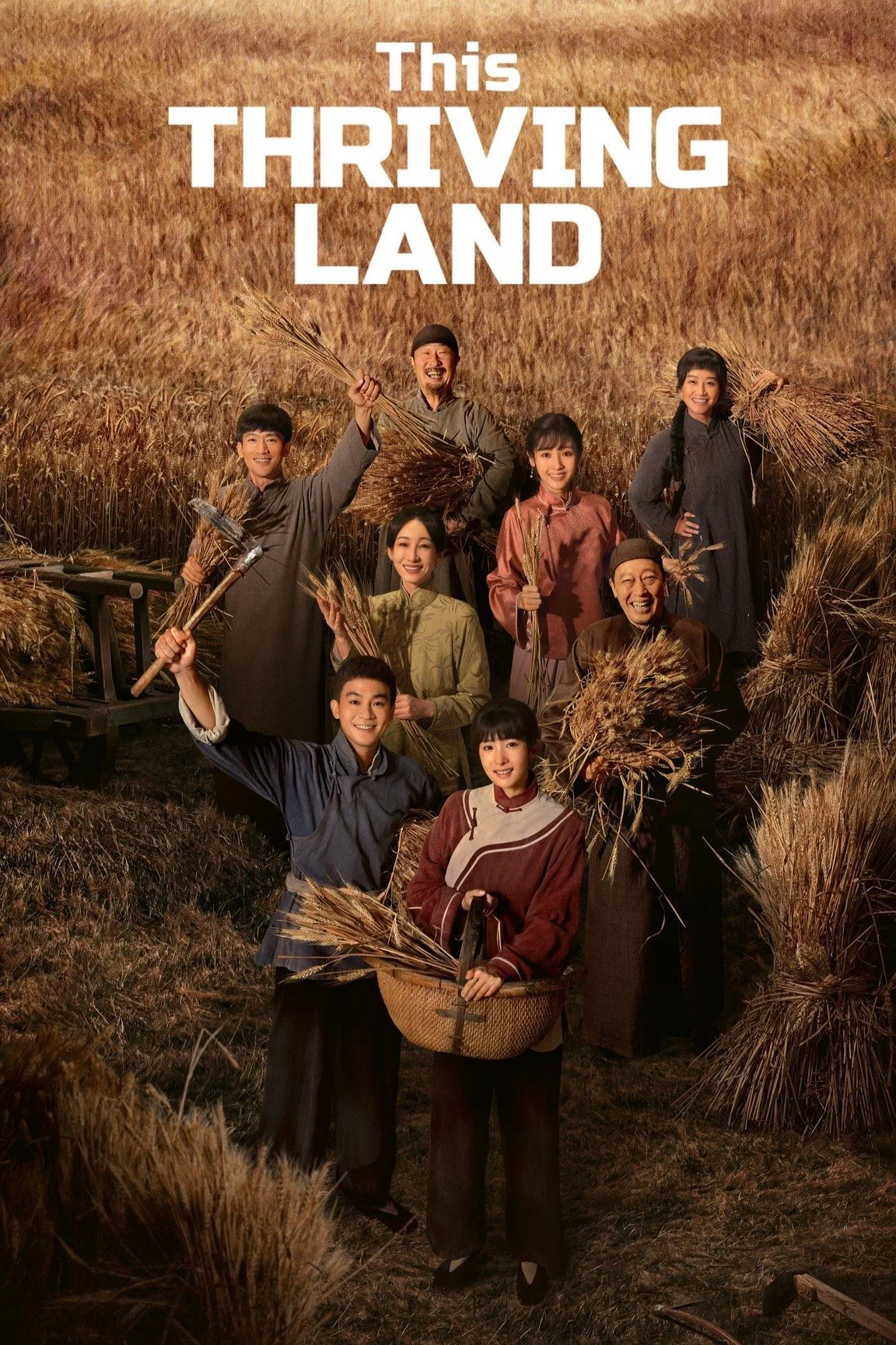 Poster phim Sinh Vạn Vật