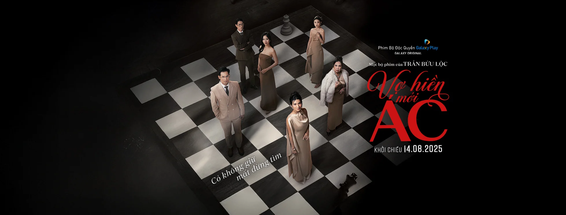 Vợ Hiền Mới Ác (The Good Wife's Secret)