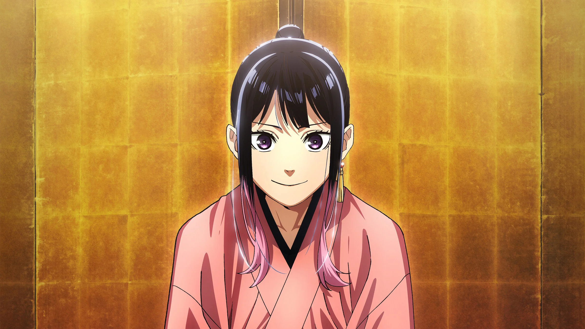 Chuyện Kể Của Akane (Akane-banashi)