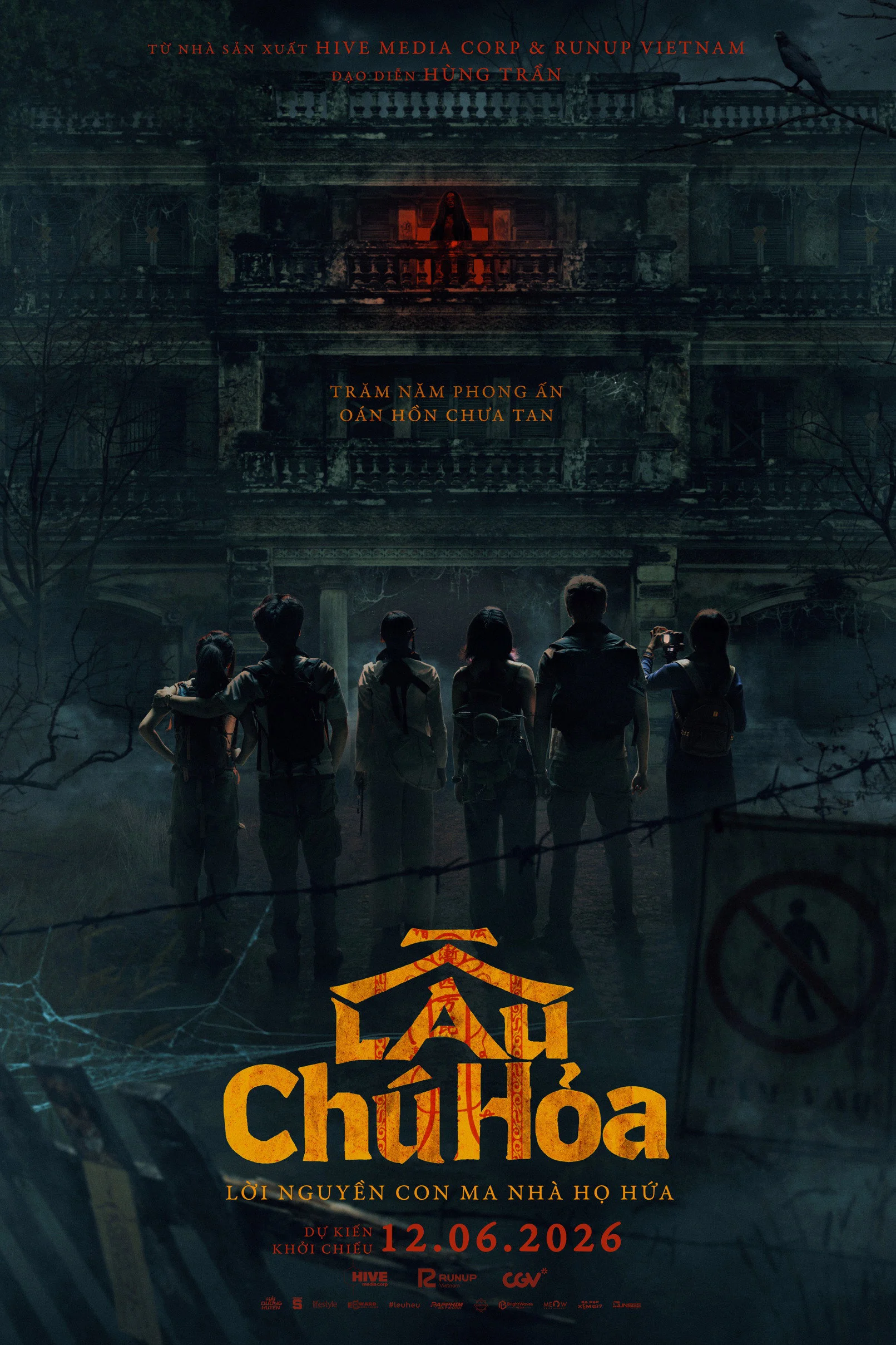 Poster phim Lầu Chú Hỏa
