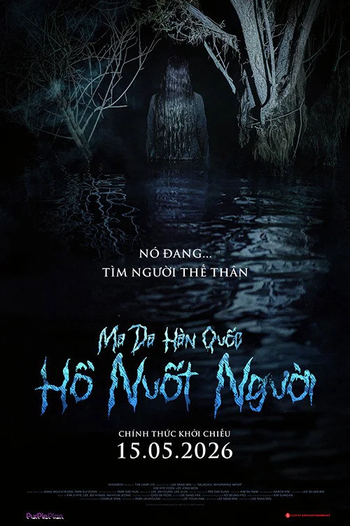 Poster phim Ma Da Hàn Quốc: Hồ Nuốt Người