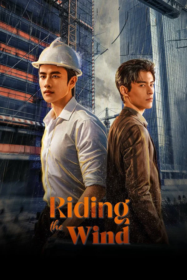 Poster phim Đứng Trên Đầu Gió